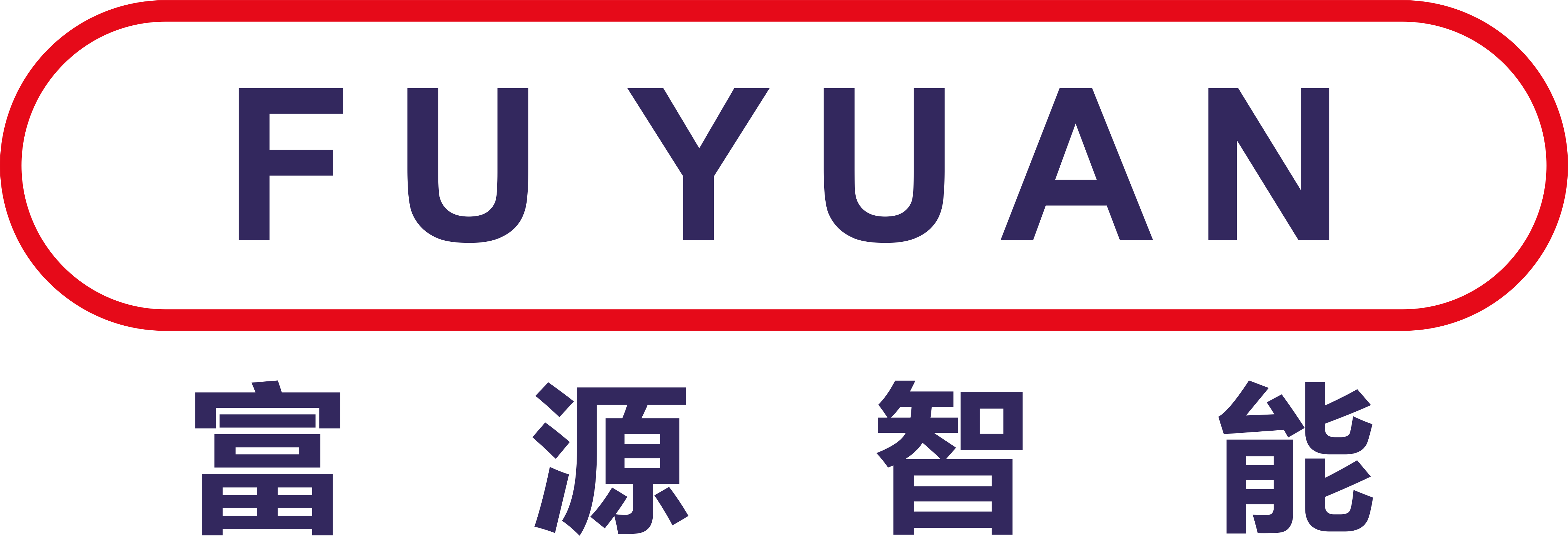 Intelligent Automatic Production Line, Power and Free Conveyor